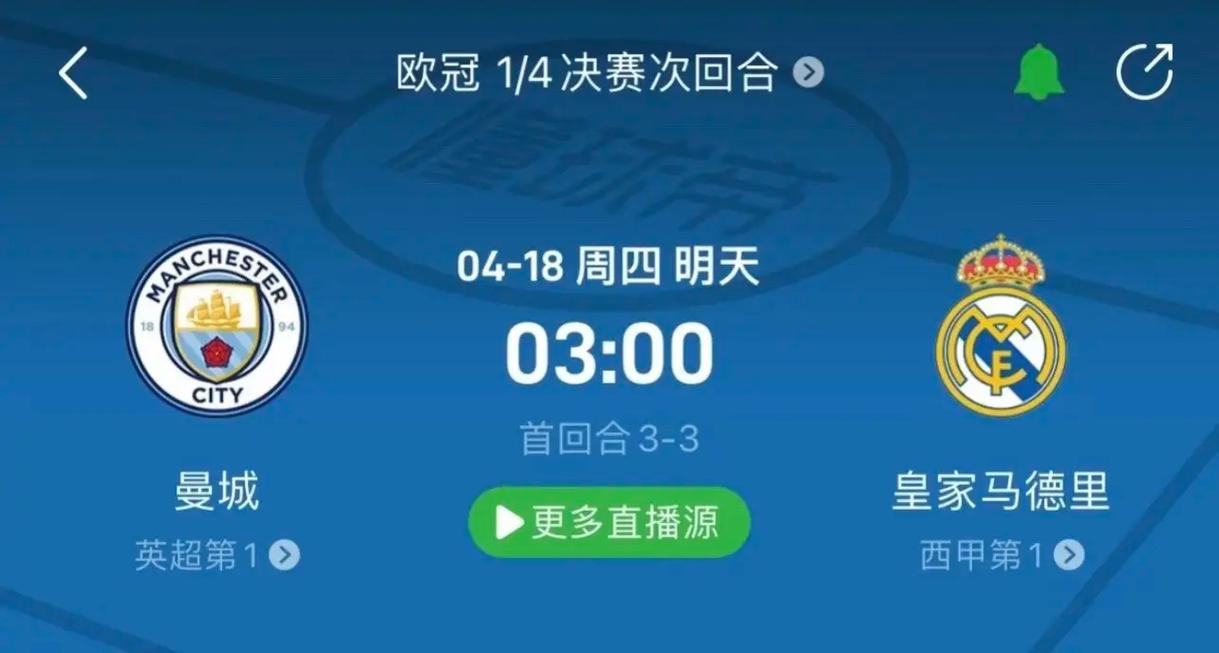 设的重要一