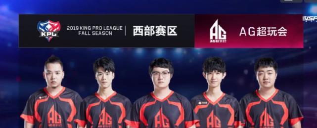 球员之间的