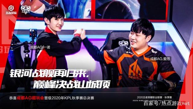 团结稳定的