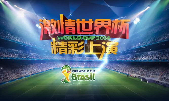 200米个