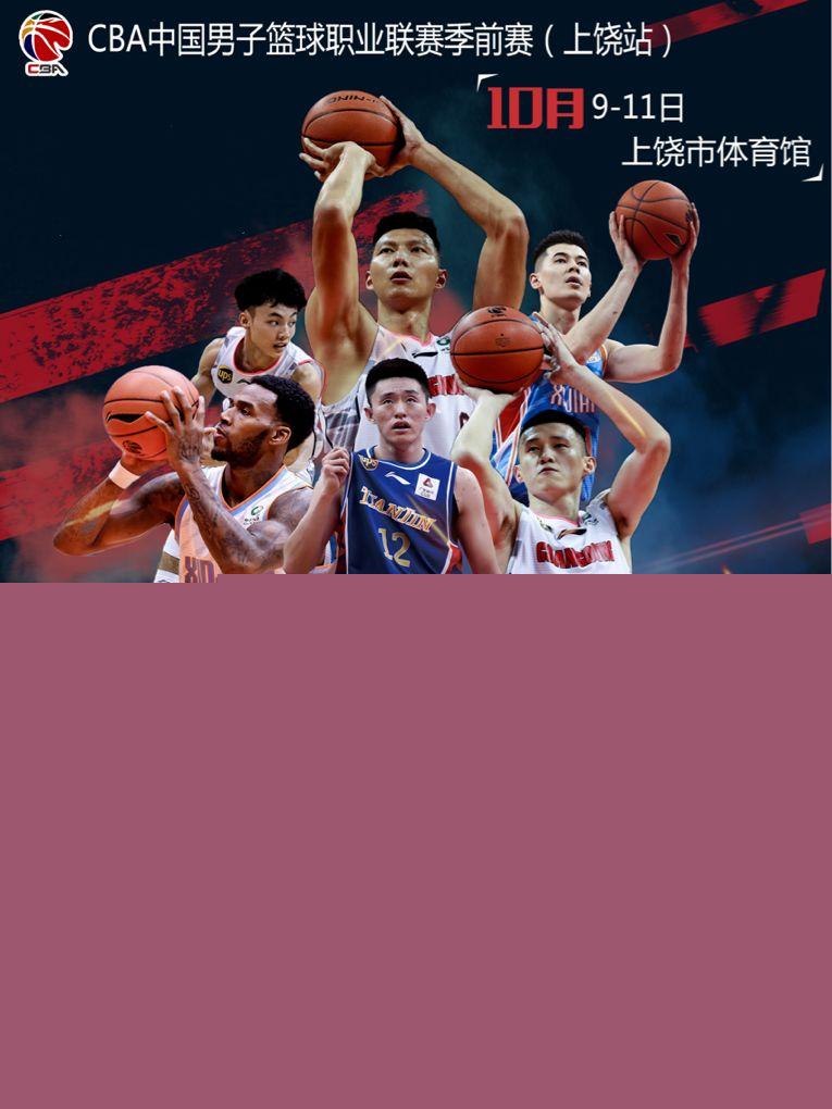 在最近的一