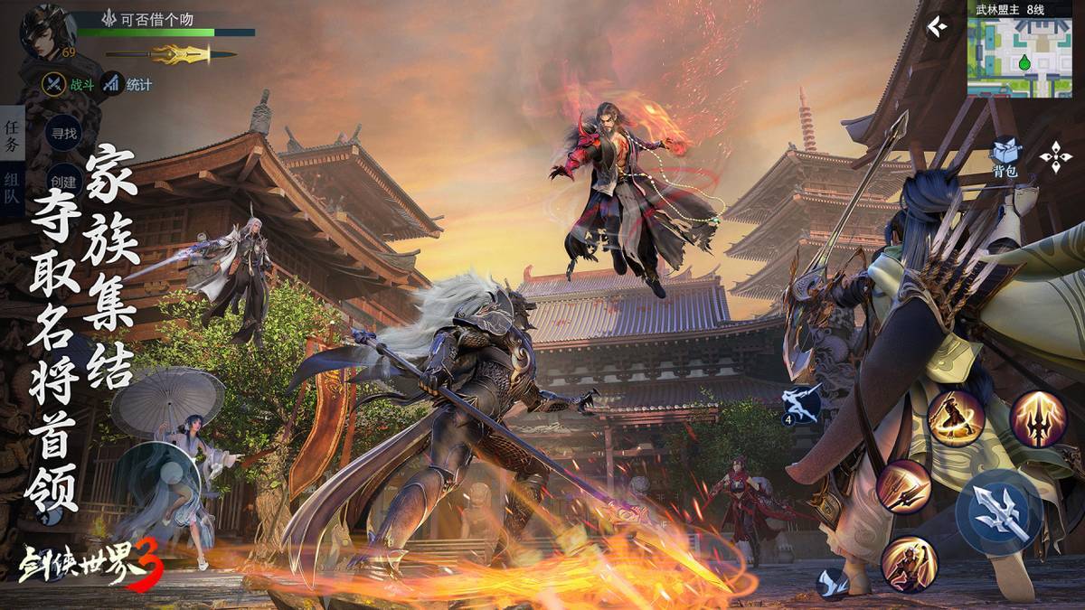 中超第15輪深圳隊1-3上海海港 小將李申圓首開紀錄奧斯卡傳射.